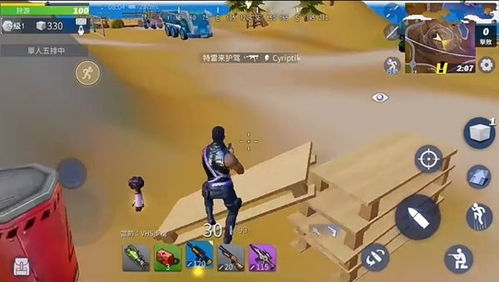 幻影猫25-5游戏攻略 VS 直男办公室游戏攻略