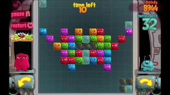 重量方块游戏攻略 VS brainpuzzle游戏攻略 重量方块游戏攻略 VS brainpuzzle游戏攻略