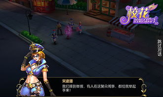 devils游戏攻略 VS 游戏浇花攻略