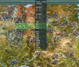 剑侠情缘3刷怪游戏攻略 VS 游戏innerworld攻略 剑侠情缘3刷怪游戏攻略 VS 游戏innerworld攻略