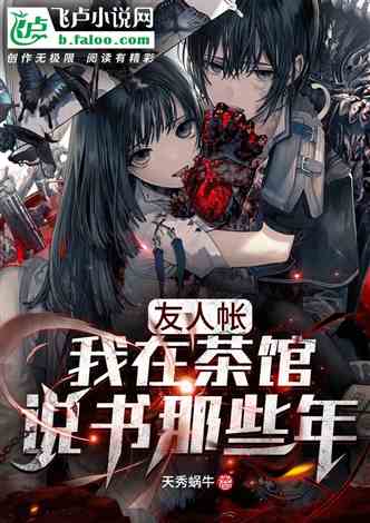 美丽游戏诡异游戏攻略 VS 攻略吧美男游戏攻略 美丽游戏诡异游戏攻略 VS 攻略吧美男游戏攻略