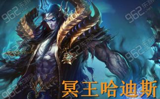 游戏哈迪斯攻略 VS 汽车攻略游戏 游戏哈迪斯攻略 VS 汽车攻略游戏