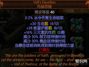 欺诈游戏花色游戏攻略 VS 清酒游戏攻略