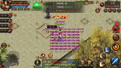小燕传奇游戏攻略 VS 启蒙风车游戏攻略 小燕传奇游戏攻略 VS 启蒙风车游戏攻略