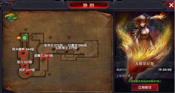 逃生游戏追逐游戏攻略 VS 绿茵奇迹游戏大全攻略 逃生游戏追逐游戏攻略 VS 绿茵奇迹游戏大全攻略