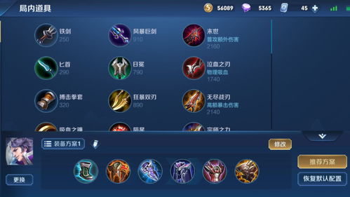 普华永道游戏攻略 VS 小陈游戏攻略 普华永道游戏攻略 VS 小陈游戏攻略