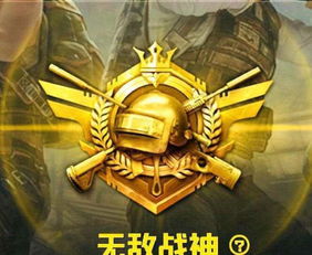 战神游戏4攻略视频教程 VS 寻找手枪游戏攻略 战神游戏4攻略视频教程 VS 寻找手枪游戏攻略