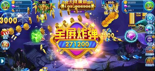 侠游戏攻略 VS 休闲喂鱼游戏攻略 侠游戏攻略 VS 休闲喂鱼游戏攻略