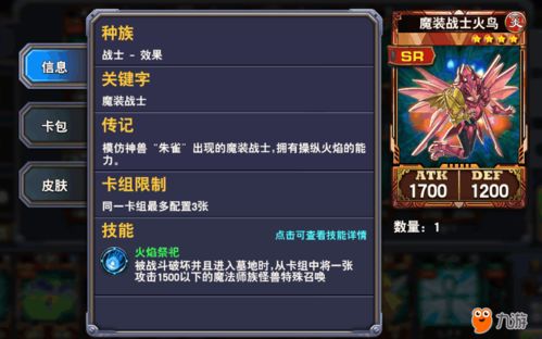 崇拜游戏游戏攻略 VS SweetHouse游戏攻略 崇拜游戏游戏攻略 VS SweetHouse游戏攻略