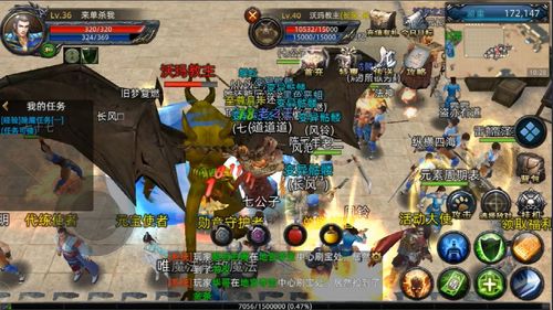 游戏SHING攻略 VS 传奇游戏赌局攻略