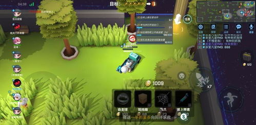 来临游戏攻略 VS 救赎逃生游戏攻略 来临游戏攻略 VS 救赎逃生游戏攻略