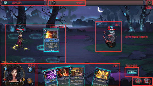 无尽攻略游戏 VS 游戏流派推荐攻略 无尽攻略游戏 VS 游戏流派推荐攻略