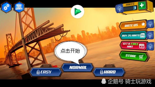 游戏王龙门骰gba攻略 VS 游戏来了ok游戏攻略 游戏王龙门骰gba攻略 VS 游戏来了ok游戏攻略