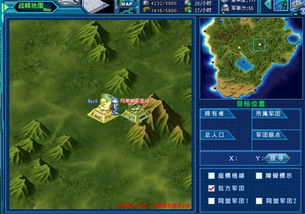 洞悉游戏攻略 VS 四季女神游戏打金队攻略 洞悉游戏攻略 VS 四季女神游戏打金队攻略