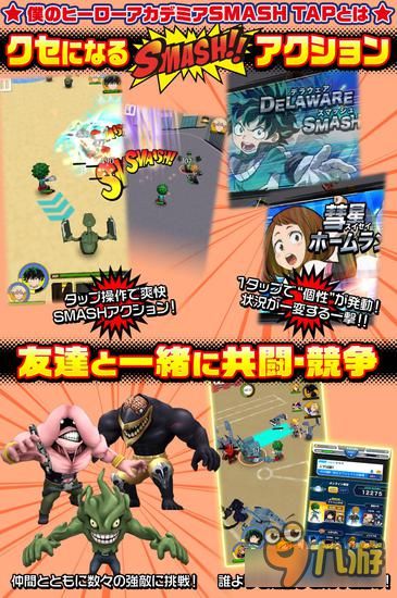 小猫学园游戏攻略 VS 永生现实游戏攻略 小猫学园游戏攻略 VS 永生现实游戏攻略