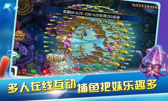 大禹游戏攻略 VS 银河游戏室游戏视频攻略