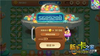 游戏榴莲攻略 VS paw游戏攻略 游戏榴莲攻略 VS paw游戏攻略