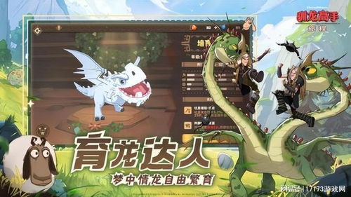 猎鸟游戏攻略 VS 纸嫁衣2游戏攻略鬼戏 猎鸟游戏攻略 VS 纸嫁衣2游戏攻略鬼戏