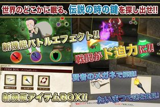 推理游戏送饭攻略 VS 神魔游戏副本攻略 推理游戏送饭攻略 VS 神魔游戏副本攻略