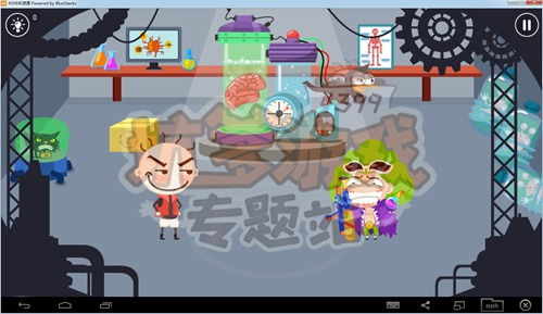 小游戏逃离流氓游戏攻略 VS 新型网赚游戏游戏攻略