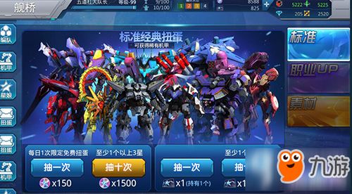 collapse游戏攻略 VS 少女养成类分红游戏攻略 collapse游戏攻略 VS 少女养成类分红游戏攻略