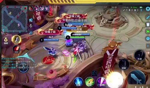 学长很正经单人游戏攻略 VS 师父游戏第三关攻略视频 学长很正经单人游戏攻略 VS 师父游戏第三关攻略视频