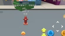 四个女房东游戏攻略 VS 兔妹妹玩躲猫猫游戏攻略