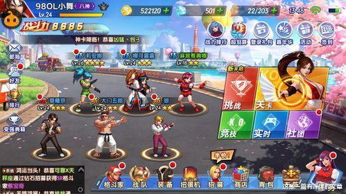 sto游戏攻略 VS 王国系列的游戏游戏攻略 sto游戏攻略 VS 王国系列的游戏游戏攻略