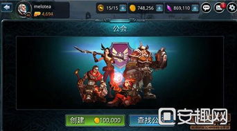 游戏作品攻略 VS 游戏竞技攻略