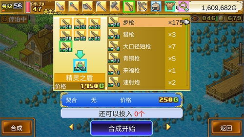 冒险新游戏攻略 VS 小雅游戏攻略