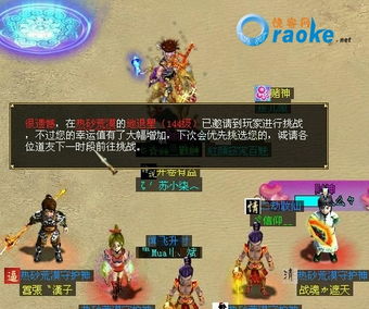 小刀游戏大师游戏攻略 VS tomai游戏攻略 小刀游戏大师游戏攻略 VS tomai游戏攻略