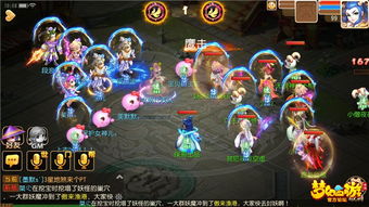 游戏泡泡攻略 VS 梦幻金羽曳攻略解救游戏