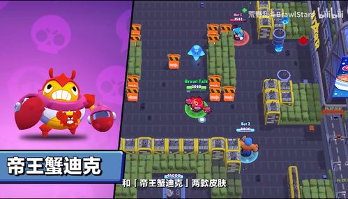 争斗游戏金钱游戏攻略 VS fet游戏攻略 争斗游戏金钱游戏攻略 VS fet游戏攻略