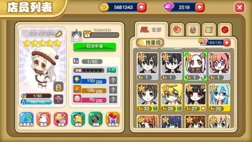 脱出游戏撒谎游戏攻略 VS 冷门取向游戏攻略