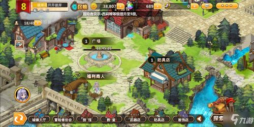 隐藏我的游戏游戏攻略 VS 冒险游戏居家游戏攻略 隐藏我的游戏游戏攻略 VS 冒险游戏居家游戏攻略
