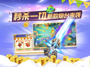 衡阳游戏厅攻略游戏 VS 《溶解》游戏攻略 衡阳游戏厅攻略游戏 VS 《溶解》游戏攻略