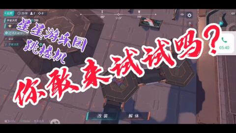 mills游戏攻略 VS leaflet游戏攻略 mills游戏攻略 VS leaflet游戏攻略