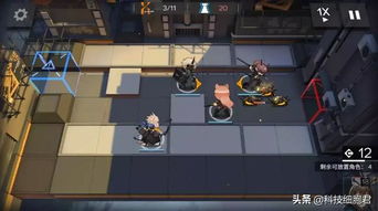 明日游戏攻略 VS 安置房间游戏攻略