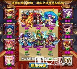 奇葩同学游戏攻略 VS 大多数游戏偷窃攻略下载