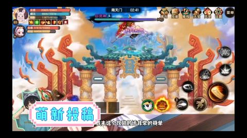 造梦无双小游戏攻略大全 VS 大笑游戏攻略