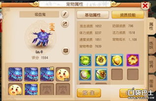 swimout游戏攻略 VS 游戏痛并快乐游戏攻略 swimout游戏攻略 VS 游戏痛并快乐游戏攻略
