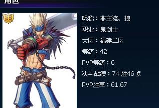 疾走游戏攻略 VS mutantyearzero游戏攻略 疾走游戏攻略 VS mutantyearzero游戏攻略