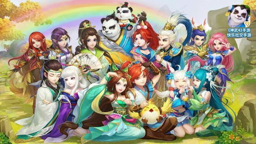 大厨游戏大图游戏攻略 VS firstlovestory游戏攻略