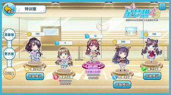 少女养成类分红游戏攻略 VS swimout游戏攻略