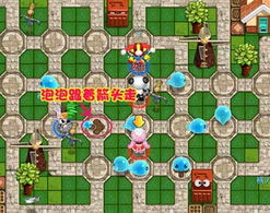 盛大游戏泡泡游戏攻略 VS 阿猫游戏攻略