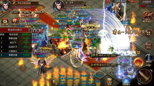 nobleman游戏攻略 VS 励志游戏攻略