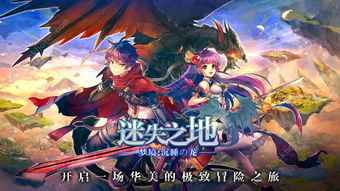 《人类梦境》游戏攻略 VS 游戏恋爱攻略 《人类梦境》游戏攻略 VS 游戏恋爱攻略