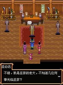 游戏滴答攻略 VS 潇湘攻略游戏 游戏滴答攻略 VS 潇湘攻略游戏