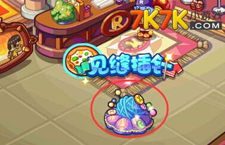 见缝插针游戏攻略 VS 放手游戏骑车攻略