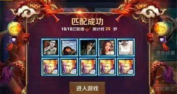 哪里没有游戏攻略 VS 貔貅姐姐游戏攻略 哪里没有游戏攻略 VS 貔貅姐姐游戏攻略